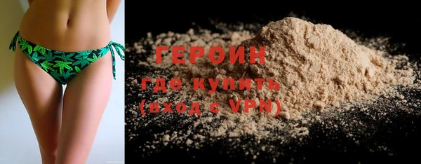 MDMA Бугульма